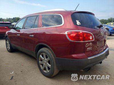 Drugie zdjęcie samochodu z przodu: 2008 BUICK ENCLAVE CXL VIN:5GAER23758J273667 - miniatura
