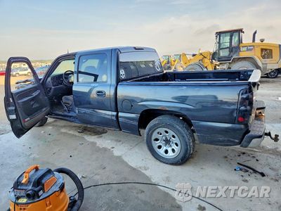 Drugie zdjęcie samochodu z przodu: 2005 CHEVROLET SILVERADO C1500 VIN:2GCEC13T051362589 - miniatura
