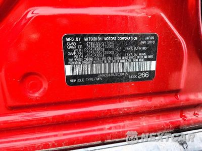 Zdjęcie 13 z 13 samochodu: 2018 MITSUBISHI OUTLANDER ES VIN:JA4AD2A38JZ039455 - miniatura