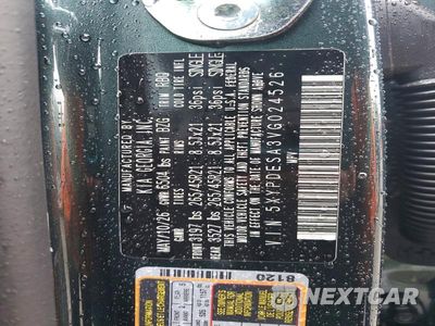 Zdjęcie 14 z 14 samochodu: 2027 KIA TELLURIDE HYBRID X-LINE SX VIN:5XYPDESA3VG024526 - miniatura