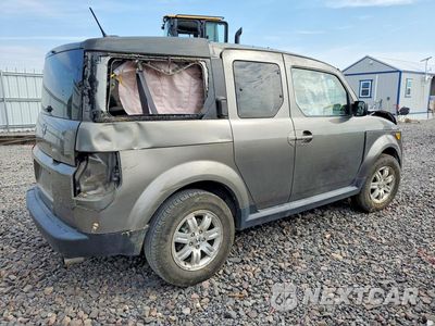 Trzecie zdjęcie samochodu z tyłu: 2007 HONDA ELEMENT EX VIN:5J6YH28707L015464 - miniatura
