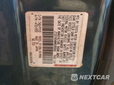 Zdjęcie 13 z 13 samochodu: 1991 TOYOTA CELICA GT-S VIN:JT2ST85N8M0095926 - miniatura