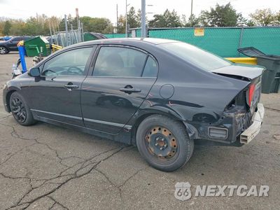 Drugie zdjęcie samochodu z przodu: 2011 HONDA CIVIC LX VIN:2HGFA1F50BH530758 - miniatura