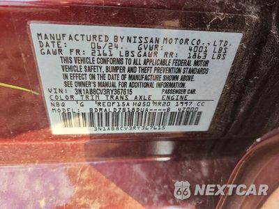 Zdjęcie 12 z 12 samochodu: 2024 NISSAN SENTRA SV VIN:3N1AB8CV3RY367615 - miniatura