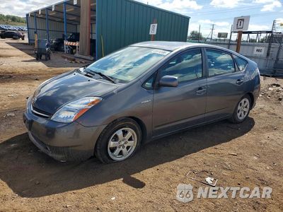 2008 TOYOTA PRIUS BASE JTDKB20U483299911 - główne zdjęcie licytacji z USA - miniatura