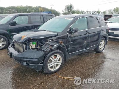 2011 HONDA CR-V EXL 5J6RE4H79BL122109 - główne zdjęcie licytacji z USA - miniatura
