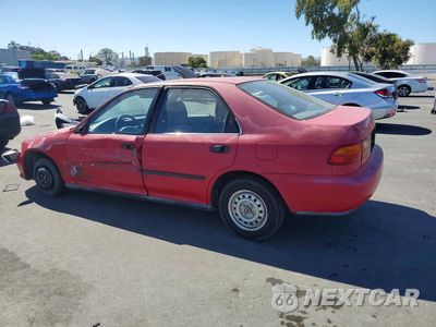 Drugie zdjęcie samochodu z przodu: 1993 HONDA CIVIC DX VIN:JHMEG854XPS022614 - miniatura