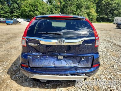 Zdjęcie 6 z 12 samochodu: 2015 HONDA CR-V EX VIN:5J6RM4H59FL078765 - miniatura