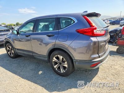 Drugie zdjęcie samochodu z przodu: 2017 HONDA CR-V LX VIN:7FARW5H35HE012583 - miniatura