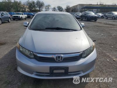 Piąte zdjęcie samochodu w środku: 2012 HONDA CIVIC LX VIN:2HGFB2F53CH518835 - miniatura
