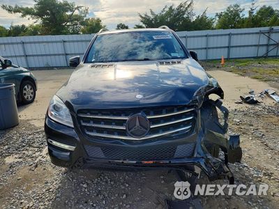 Piąte zdjęcie samochodu w środku: 2015 MERCEDES-BENZ ML 350 4MATIC VIN:4JGDA5HB7FA613393 - miniatura