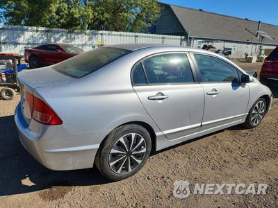 Trzecie zdjęcie samochodu z tyłu: 2008 HONDA CIVIC LX VIN:1HGFA16558L108190 - miniatura