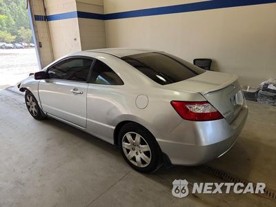 Drugie zdjęcie samochodu z przodu: 2008 HONDA CIVIC LX VIN:2HGFG12638H536222 - miniatura