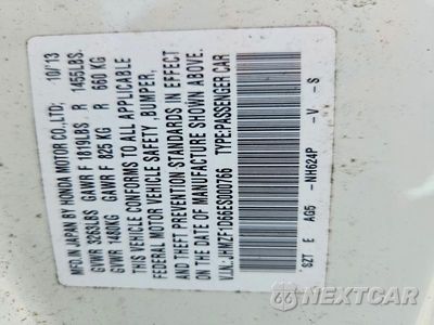 Zdjęcie 13 z 13 samochodu: 2014 HONDA CR-Z EX VIN:JHMZF1D66ES000766 - miniatura