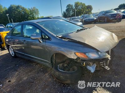 Czwarte zdjęcie samochodu z boku: 2007 HONDA CIVIC EX VIN:1HGFA16817L141339 - miniatura