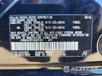 Zdjęcie 12 z 12 samochodu: 2026 TOYOTA BZ XLE VIN:JTMBDAFB9TA009189 - miniatura