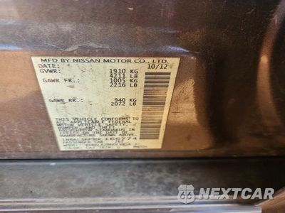 Zdjęcie 12 z 12 samochodu: 2013 NISSAN ALTIMA 2.5 VIN:1N4AL3AP3DC166774 - miniatura