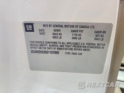 Zdjęcie 13 z 13 samochodu: 2008 BUICK LACROSSE CXL VIN:2G4WD582681167895 - miniatura
