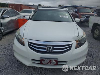 Piąte zdjęcie samochodu w środku: 2011 HONDA ACCORD EXL VIN:1HGCP2F83BA054117 - miniatura