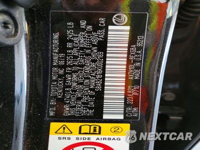 Zdjęcie 12 z 12 samochodu: 2019 LEXUS ES 300H VIN:58AB21B16KU002169 - miniatura