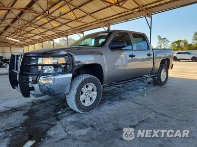 2013 CHEVROLET SILVERADO K1500 LT 3GCPKSE72DG157105 - główne zdjęcie licytacji z USA - miniatura