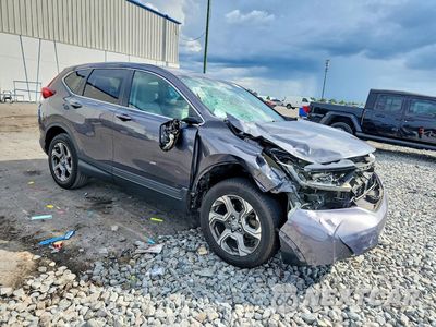 Czwarte zdjęcie samochodu z boku: 2018 HONDA CR-V EX VIN:2HKRW2H54JH674318 - miniatura