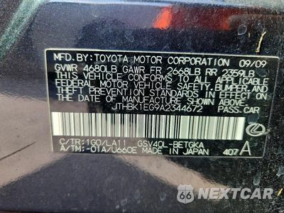 Zdjęcie 12 z 12 samochodu: 2010 LEXUS ES 350 VIN:JTHBK1EG9A2344672 - miniatura