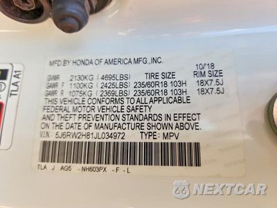 Zdjęcie 12 z 12 samochodu: 2018 HONDA CR-V EXL VIN:5J6RW2H81JL034972 - miniatura