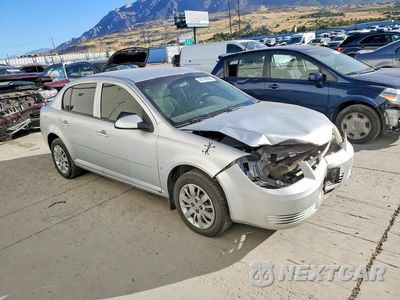 Czwarte zdjęcie samochodu z boku: 2009 CHEVROLET COBALT LT VIN:1G1AL58H997220480 - miniatura