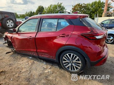 Drugie zdjęcie samochodu z przodu: 2021 NISSAN KICKS SV VIN:3N1CP5CV4ML545076 - miniatura