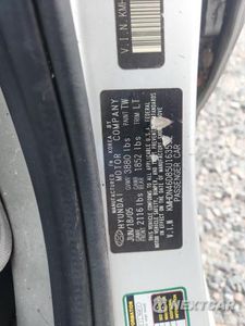 Zdjęcie 12 z 12 samochodu: 2005 HYUNDAI ELANTRA GLS VIN:KMHDN46D85U163592 - miniatura