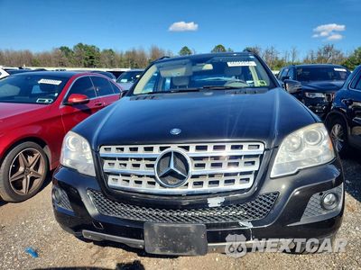 Piąte zdjęcie samochodu w środku: 2011 MERCEDES-BENZ ML 350 4MATIC VIN:4JGBB8GB4BA733427 - miniatura