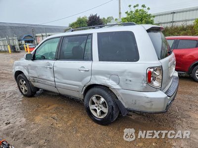 Drugie zdjęcie samochodu z przodu: 2008 HONDA PILOT EXL VIN:5FNYF18628B024250 - miniatura