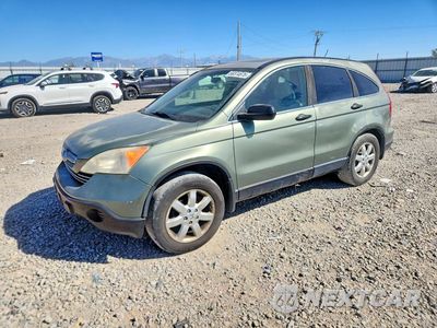 2008 HONDA CR-V EX JHLRE385X8C050573 - główne zdjęcie licytacji z USA - miniatura