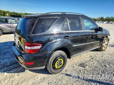 Trzecie zdjęcie samochodu z tyłu: 2011 MERCEDES-BENZ ML 350 4MATIC VIN:4JGBB8GB5BA741875 - miniatura