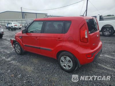 Drugie zdjęcie samochodu z przodu: 2013 KIA SOUL BASE VIN:KNDJT2A55D7604142 - miniatura