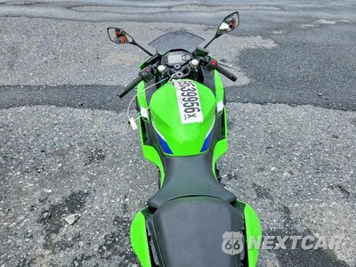 Zdjęcie 6 z 9 samochodu: 2026 KAWASAKI EX500 H VIN:ML5EXGH13TDAB5458 - miniatura