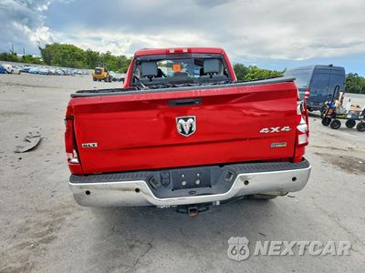 Zdjęcie 6 z 13 samochodu: 2016 RAM 1500 SLT VIN:1C6RR7GG2GS300699 - miniatura