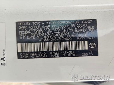 Zdjęcie 12 z 12 samochodu: 2007 TOYOTA CAMRY HYBRID VIN:JTNBB46K673038422 - miniatura