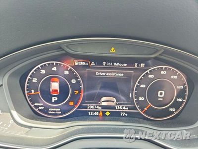 Zdjęcie 9 z 13 samochodu: 2020 AUDI Q5 PREMIUM PLUS VIN:WA1BNAFY6L2008930 - miniatura