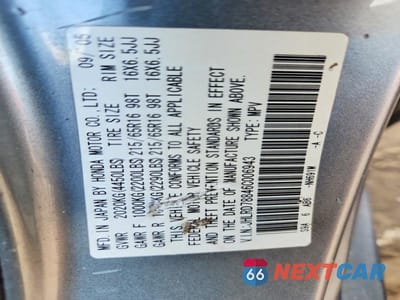 Zdjęcie 13 z 13 samochodu: 2006 HONDA CR-V EX VIN:JHLRD78846C006943 - miniatura