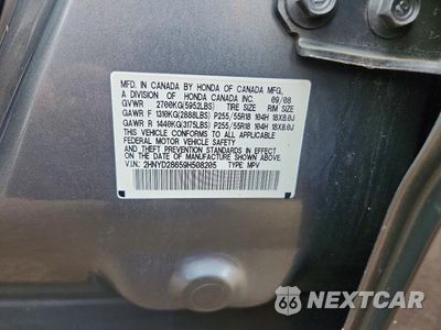 Zdjęcie 13 z 13 samochodu: 2009 ACURA MDX TECHNOLOGY VIN:2HNYD28659H508205 - miniatura