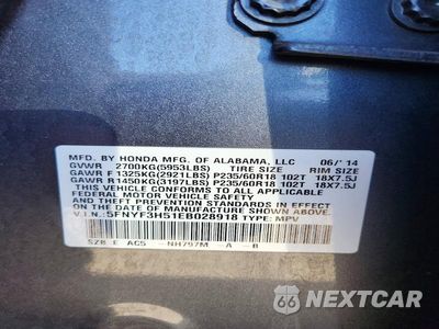 Zdjęcie 13 z 13 samochodu: 2014 HONDA PILOT EXL VIN:5FNYF3H51EB028918 - miniatura