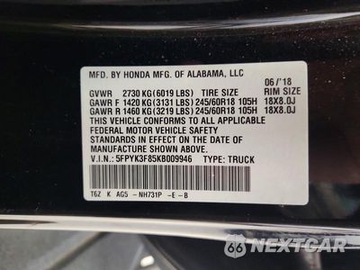 Zdjęcie 12 z 12 samochodu: 2019 HONDA RIDGELINE BLACK EDITION VIN:5FPYK3F85KB009946 - miniatura