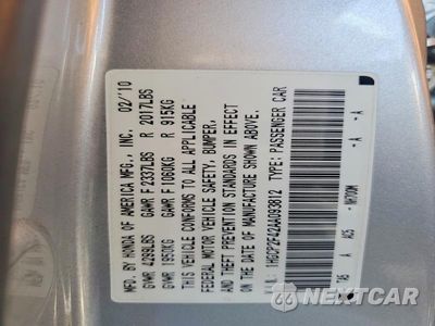 Zdjęcie 12 z 12 samochodu: 2010 HONDA ACCORD LXP VIN:1HGCP2F42AA093812 - miniatura