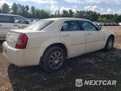 Trzecie zdjęcie samochodu z tyłu: 2007 CHRYSLER 300C VIN:2C3KK63H57H827560 - miniatura