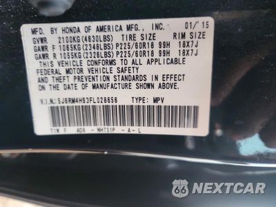 Zdjęcie 14 z 14 samochodu: 2015 HONDA CR-V TOURING VIN:5J6RM4H93FL028656 - miniatura