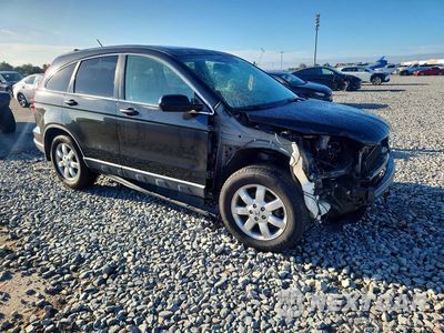 Czwarte zdjęcie samochodu z boku: 2007 HONDA CR-V EXL VIN:JHLRE48707C094250 - miniatura