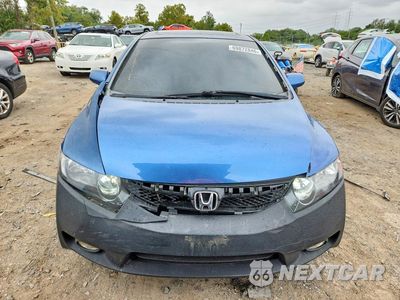 Piąte zdjęcie samochodu w środku: 2007 HONDA CIVIC EX VIN:1HGFA16807L064835 - miniatura