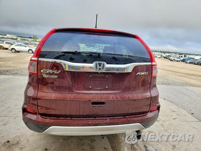 Zdjęcie 6 z 12 samochodu: 2016 HONDA CR-V EX VIN:5J6RM4H5XGL059353 - miniatura